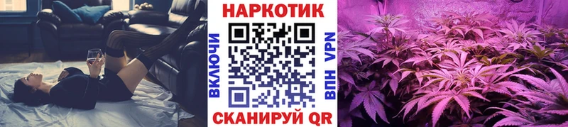 Магазины продажи наркотиков Великие Луки СОЛЬ Меф мяу мяу Марихуана