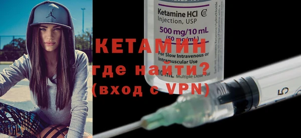 скорость mdpv Бронницы