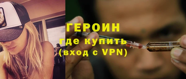 скорость mdpv Бронницы