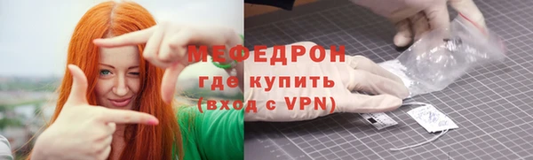 дурь Бородино