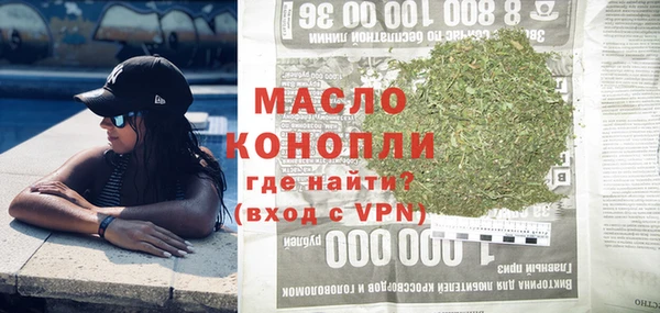 дурь Бородино