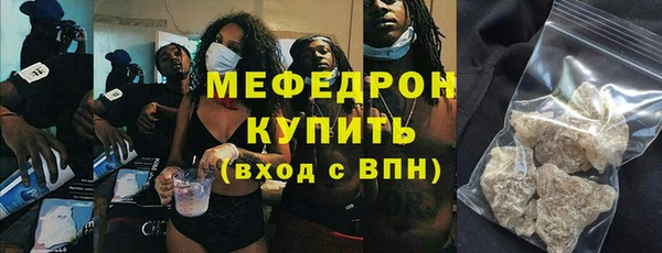 дурь Бородино