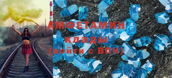 индика Верхнеуральск