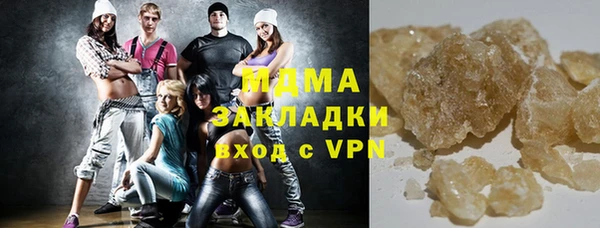 дурь Бородино