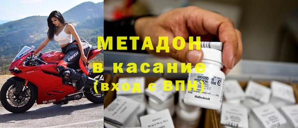 дурь Бородино