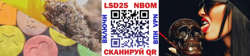 Лсд 25 экстази кислота  Великие Луки 